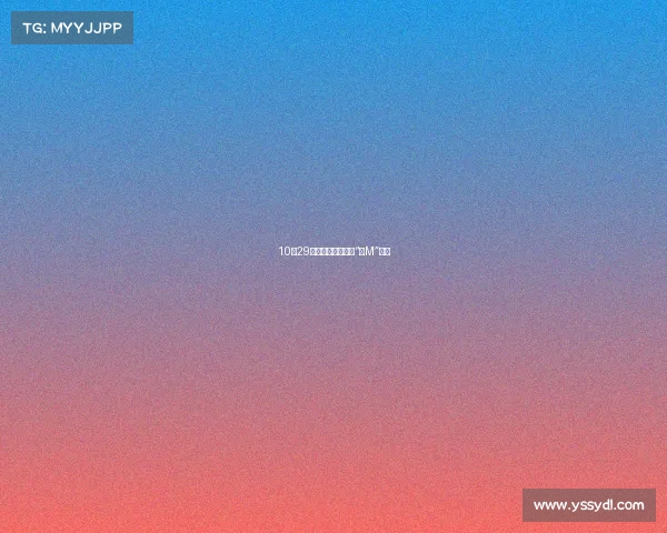 10月29日起，杭州市启用“浙M”号牌