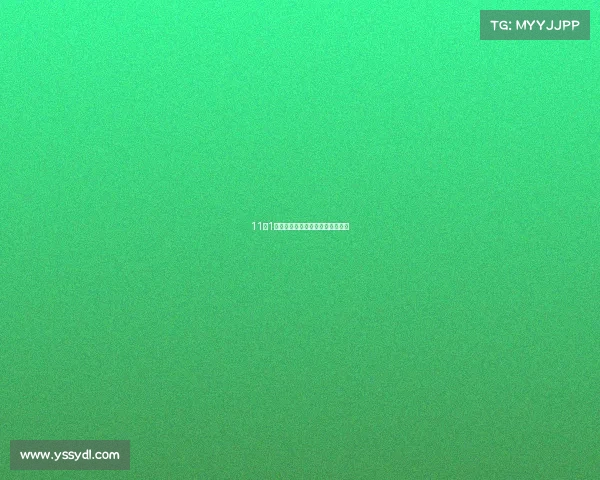 11月1日起铁路客运将推广使用电子发票