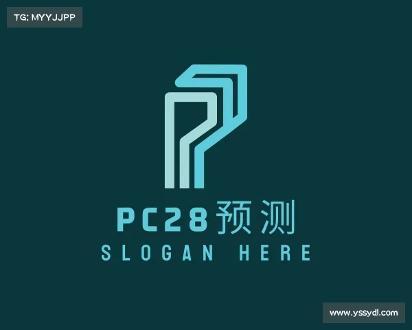 了解PC28预测